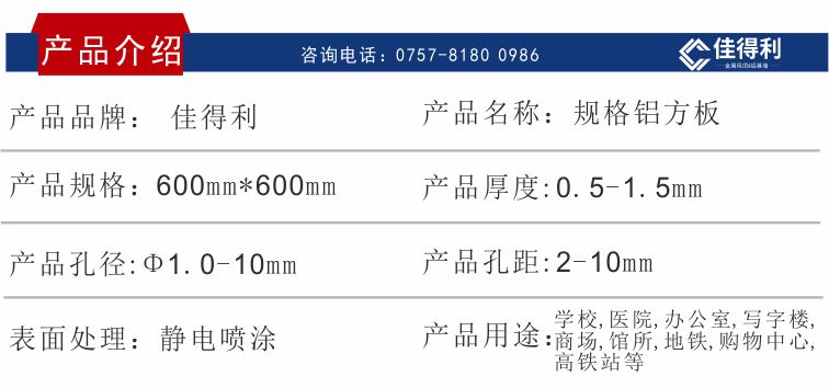 30.cc产品介绍JPG