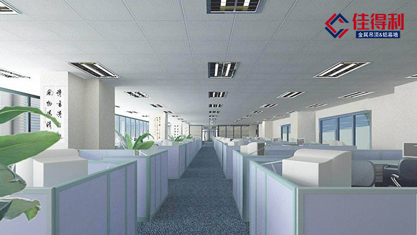 30.cc建材办公室铝扣板吊顶