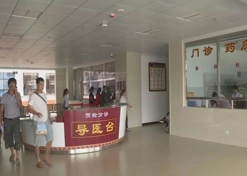 云南普洱市澜沧中医院 (4)