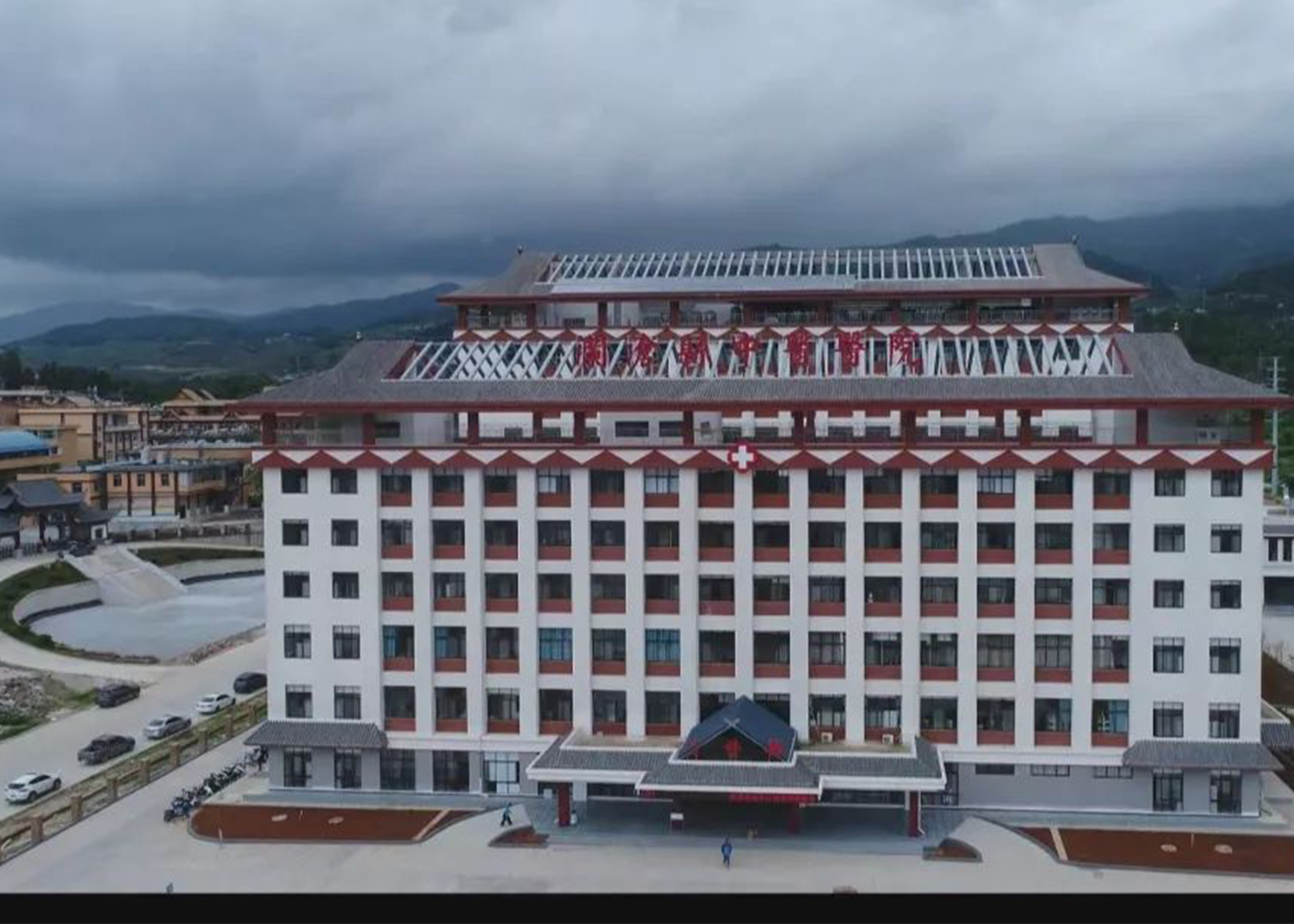 云南普洱市澜沧中医院与30.cc合作