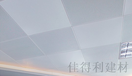 30.cc铝扣板厂家告诉你铝天花板的价格怎么算