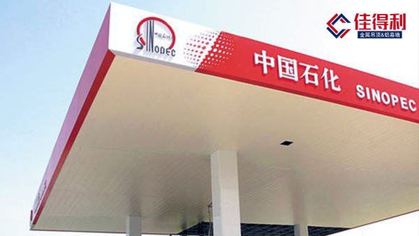 加油站防风铝条扣哪些特点最吸引你？