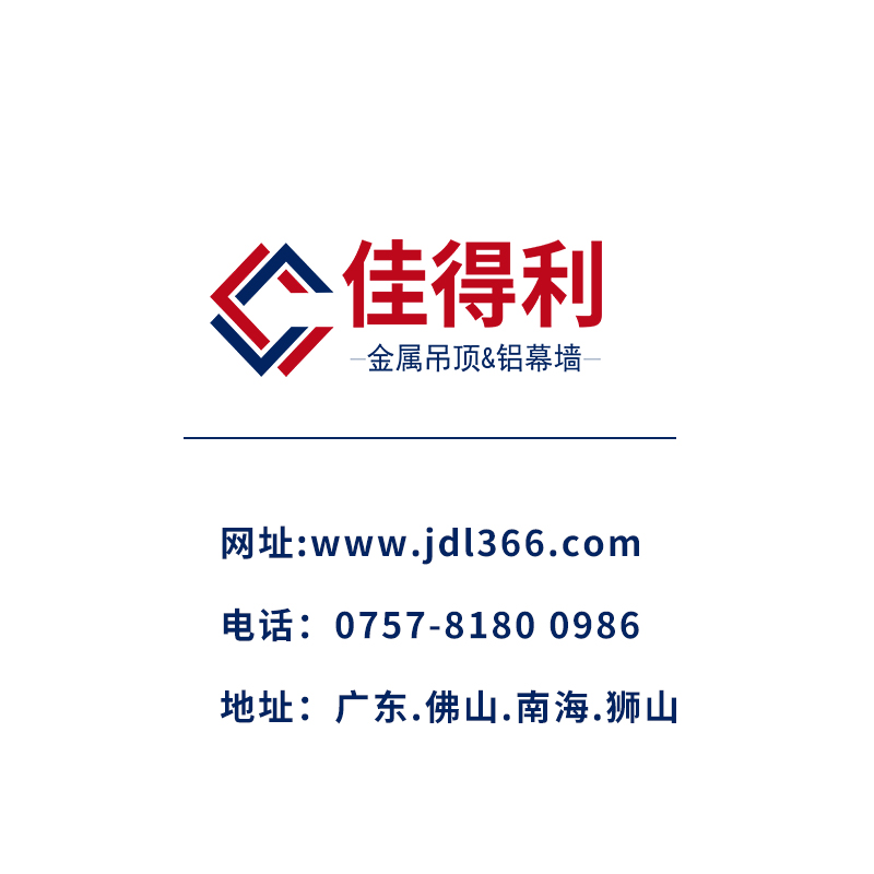 靓图LOGO