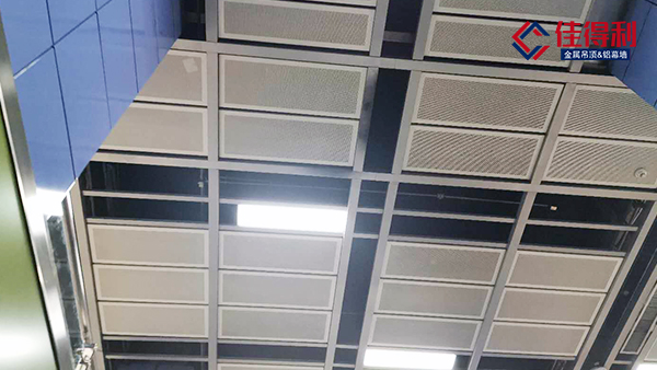 30.cc建材手把手教你医院工程铝勾搭板吊顶天花安装方法