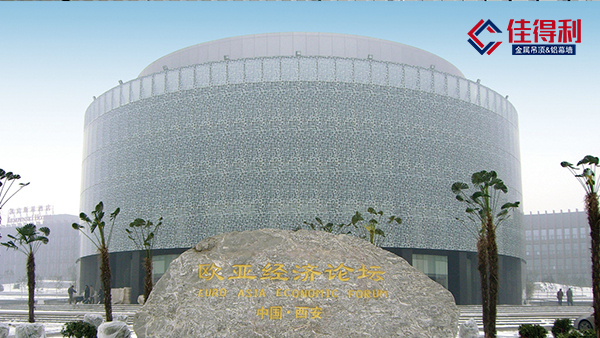 30.cc定制铝单板生产厂家