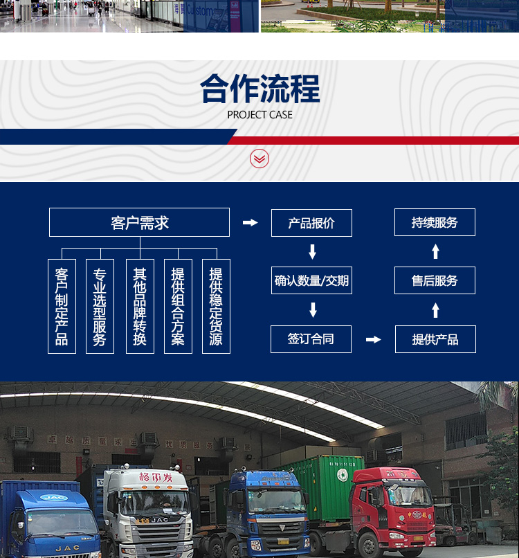 铝圆管详情_13