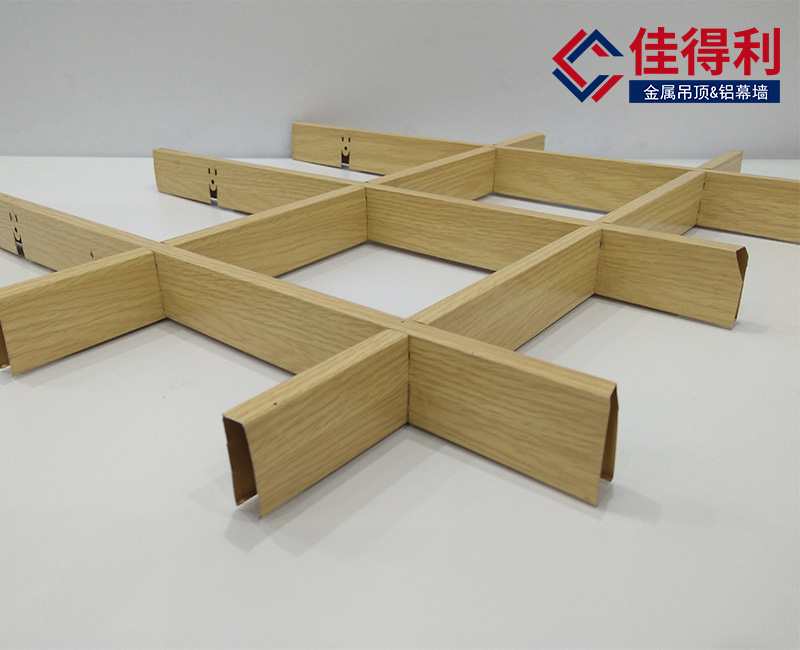 铝格栅吊顶木纹铝格栅天花30.cc铝格栅天花7