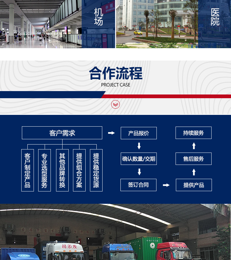 铝单板详情_13
