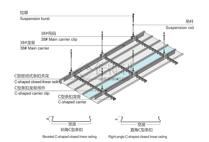 铝条扣 (27) 铝条扣 (27)