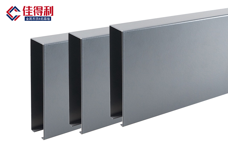 灰色铝方通吊顶