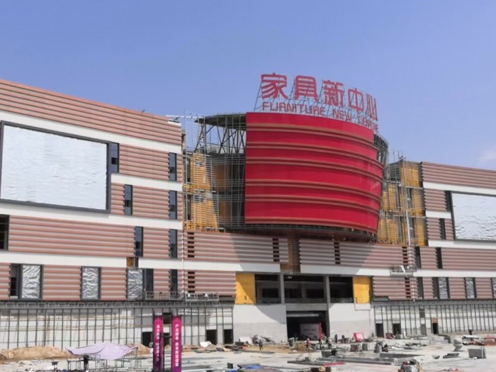 家具中心商场与30.cc建材合作